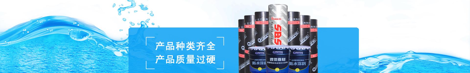 產(chǎn)品中心